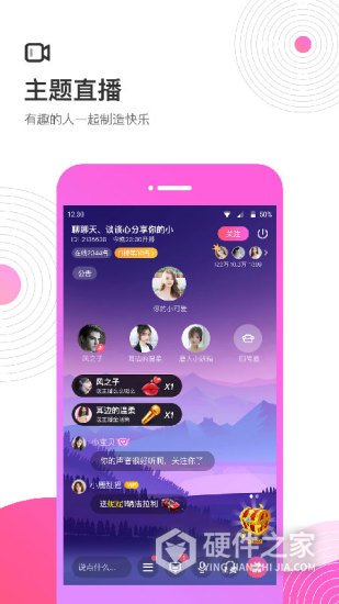 考米红包版