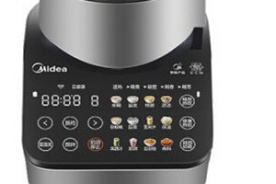 美的MJ-BL1548A说明书