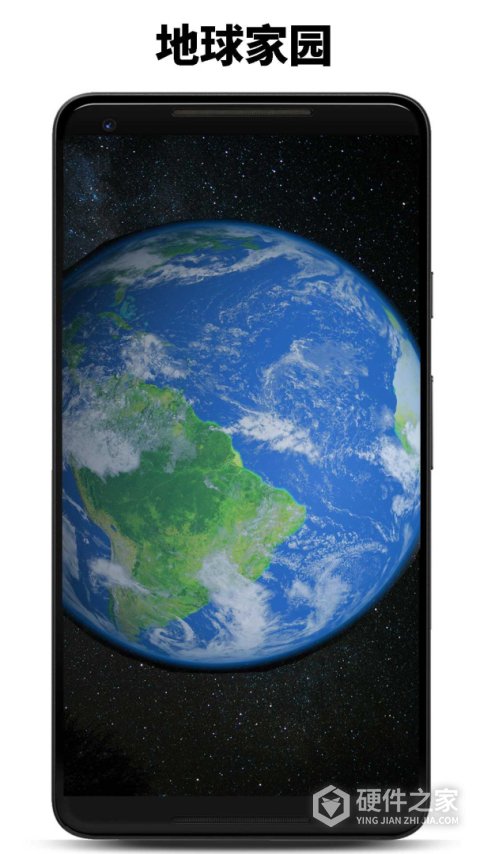 行星模拟器最新版本