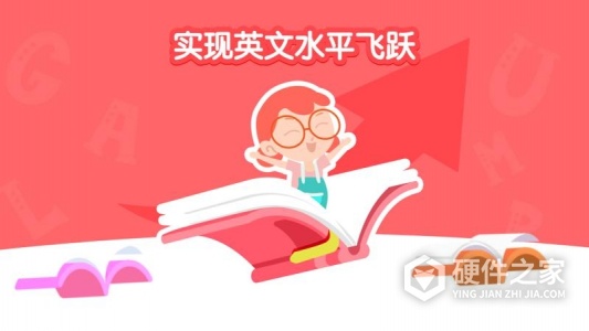 千千妈妈