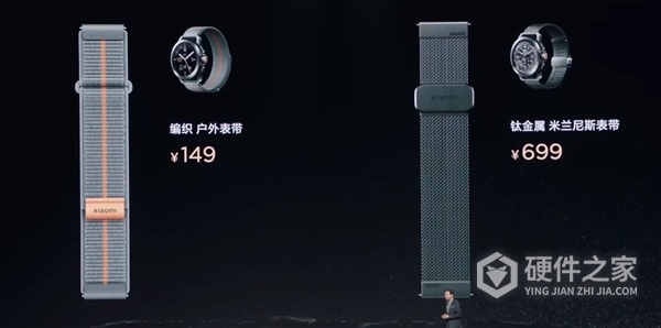 小米WatchS4Sport手表怎么样