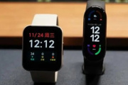 redmi手表2怎么自定义表盘