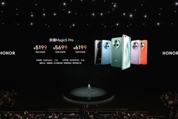 荣耀magic5pro国内售价