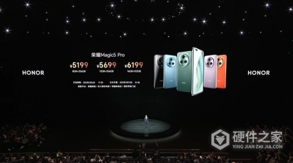 荣耀magic5pro国内售价