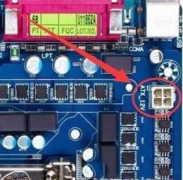 华硕z590-p主板电源怎么接