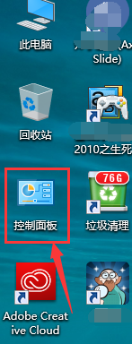 兄弟7090dw打印机共享分机怎么弄