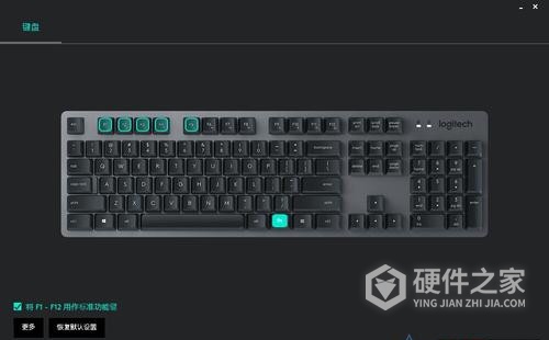 罗技k840怎么开键盘背光