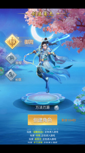 冲向地心（0.05折）