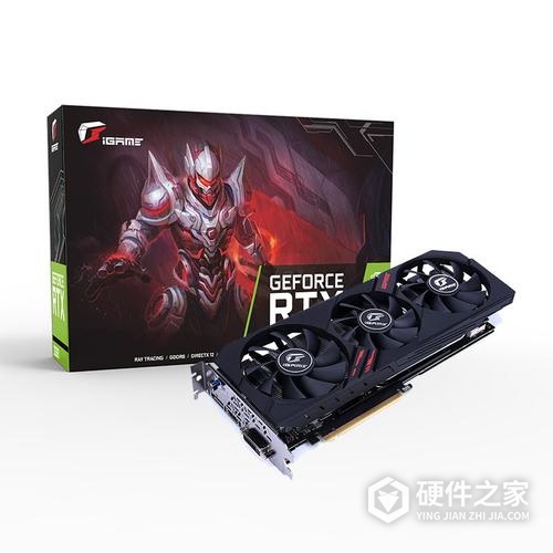 rtx2060七彩虹为什么叫凄惨红