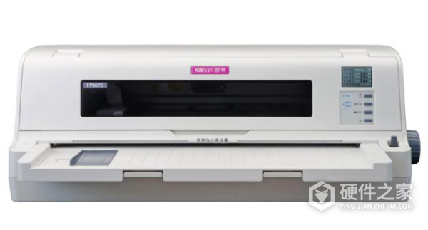 映美Jolimark FP8670打印机驱动 For Win10/Win7/XP