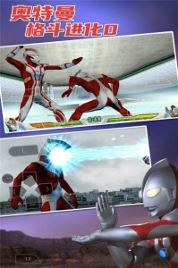 奥特曼格斗进化0升级版