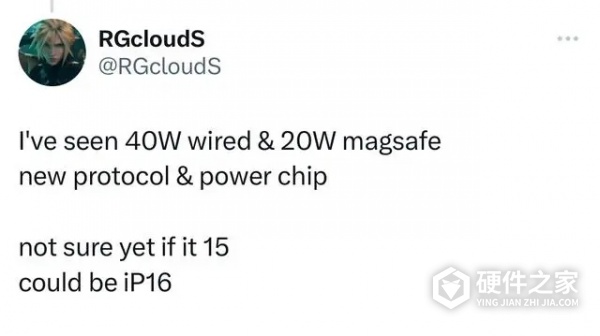 iphone15快充支持多少w