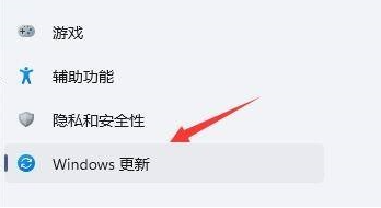 Win11玩不了地平线4如何解决