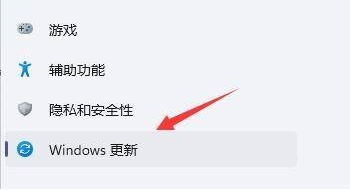 Win11玩不了地平线4如何解决