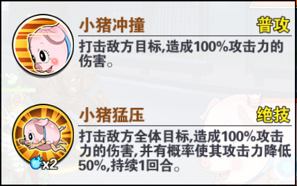 一拳超人最强之男日版
