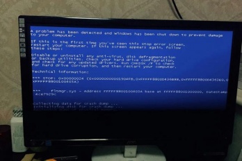 thinkpad一直蓝屏重启如何解决