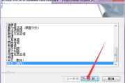 联想y410p笔记本无线网卡驱动