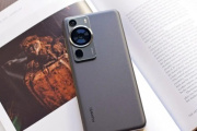 华为p70pro支持5G吗