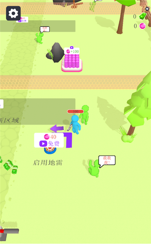 僵尸死亡突围
