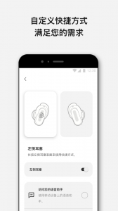 Bose音乐