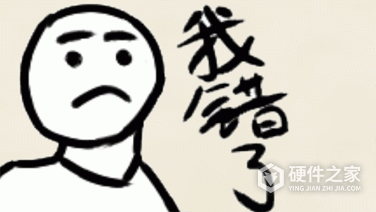 拜年大作战