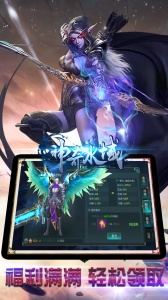 神奇水域九游版