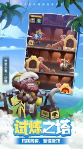 暴走神话（GM20万真充）