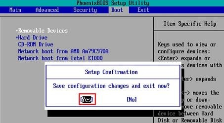 U盘安装原版Win11后如何保护个人隐私