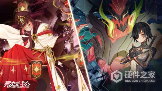 异次元主公中文版