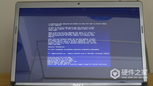 笔记本插上电源就蓝屏怎么办