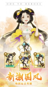 千秋辞（余额无限提充）