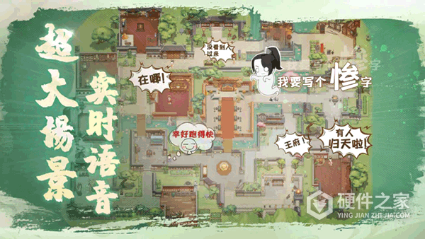 宫廷杀