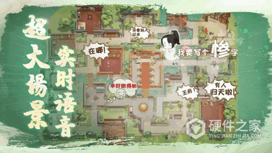 宫廷杀