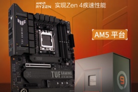 华硕TUF GAMING X670E-PLUS说明书