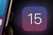 iOS15.1.1推送修复了什么问题
