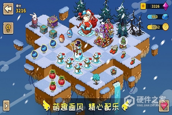 幻兽爱合成渠道服