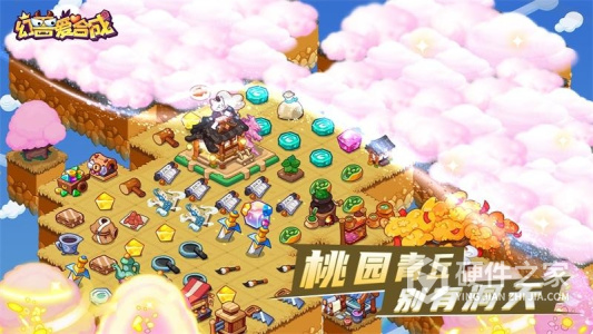 幻兽爱合成