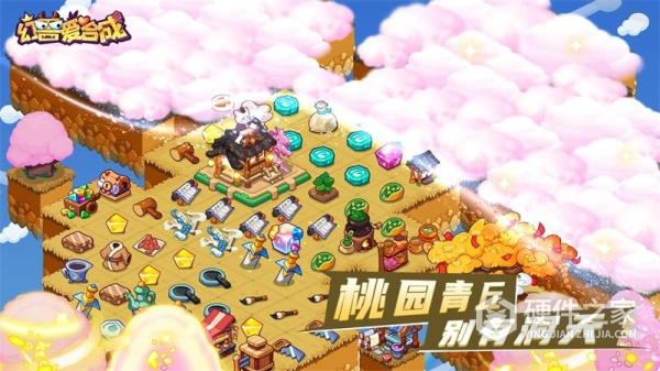 幻兽爱合成手游
