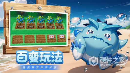 魔兽小宠物