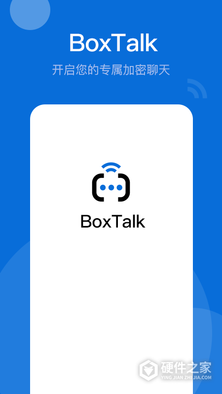 BoxTalk