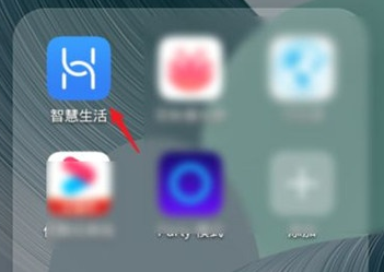 华为智慧生活怎么添加路由器