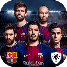 实况足球典藏版