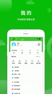 点生活