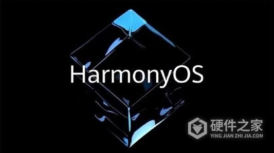 华为鸿蒙兼容ios吗