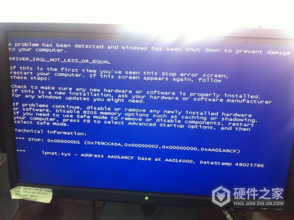 电脑玩逆战蓝屏自己重启怎么解决