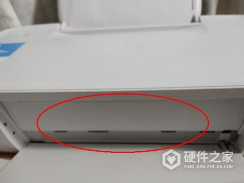 惠普HP Photosmart 2710 多功能一体打印机驱动