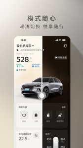 林肯之道
