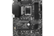 微星z690-p ddr4说明书