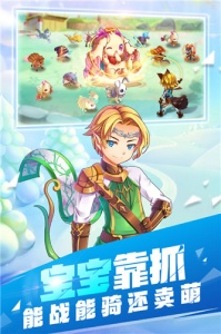 戒灵传说果盘版