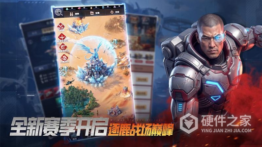 我的使命